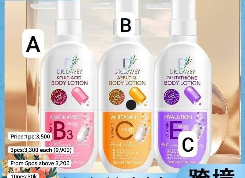 Lotion